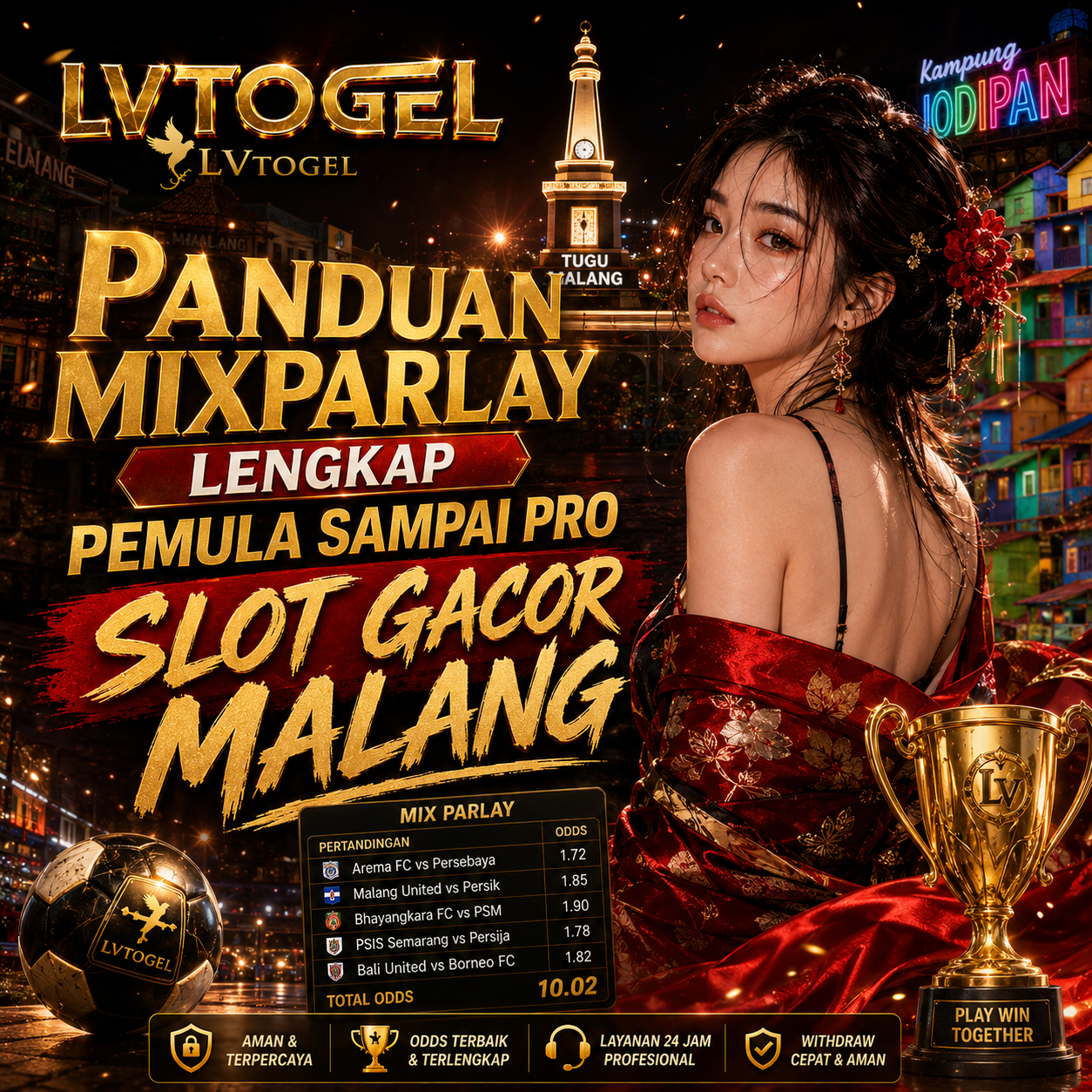 Promo Banner
